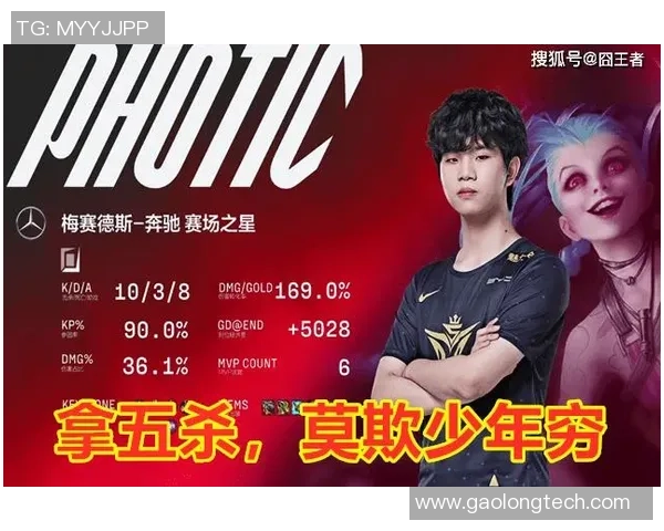 武汉羽毛球队强势领跑锦标赛积分榜以99分稳居第一